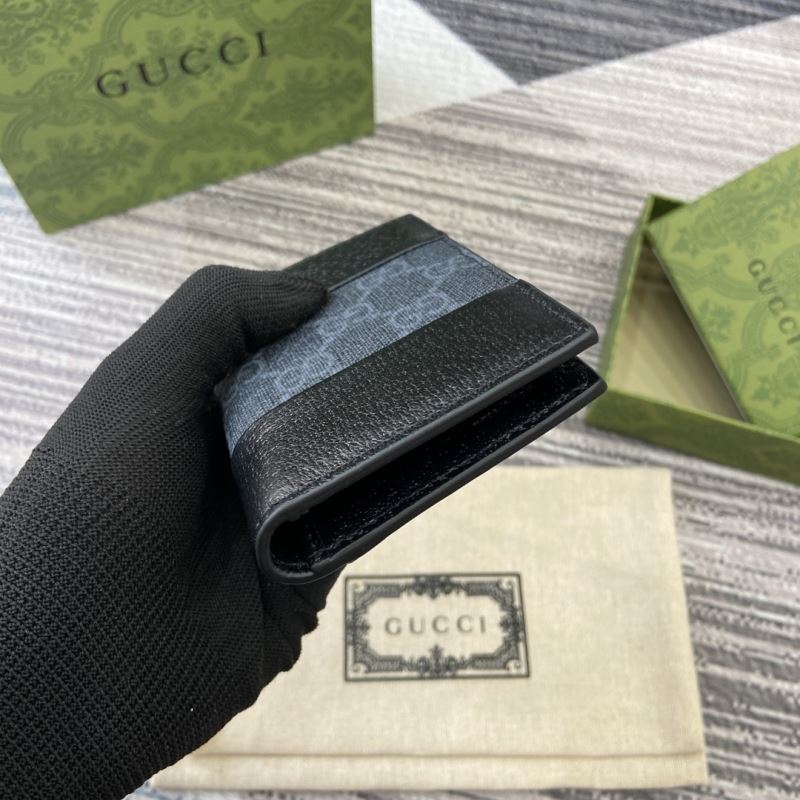 Gvc*1 wallets